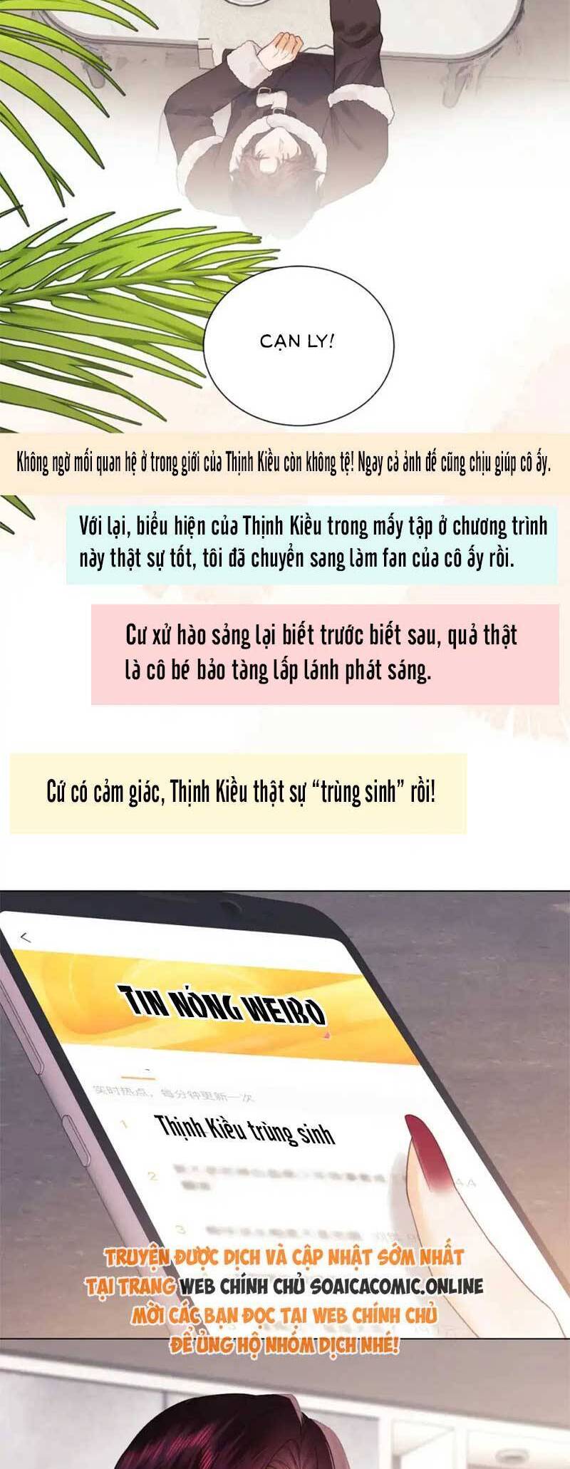 Fan Vợ Hiểu Biết Một Chút Chapter 29 - Trang 2