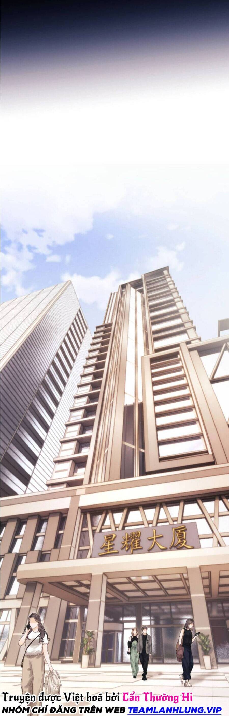 Fan Vợ Hiểu Biết Một Chút Chapter 3 - Trang 2