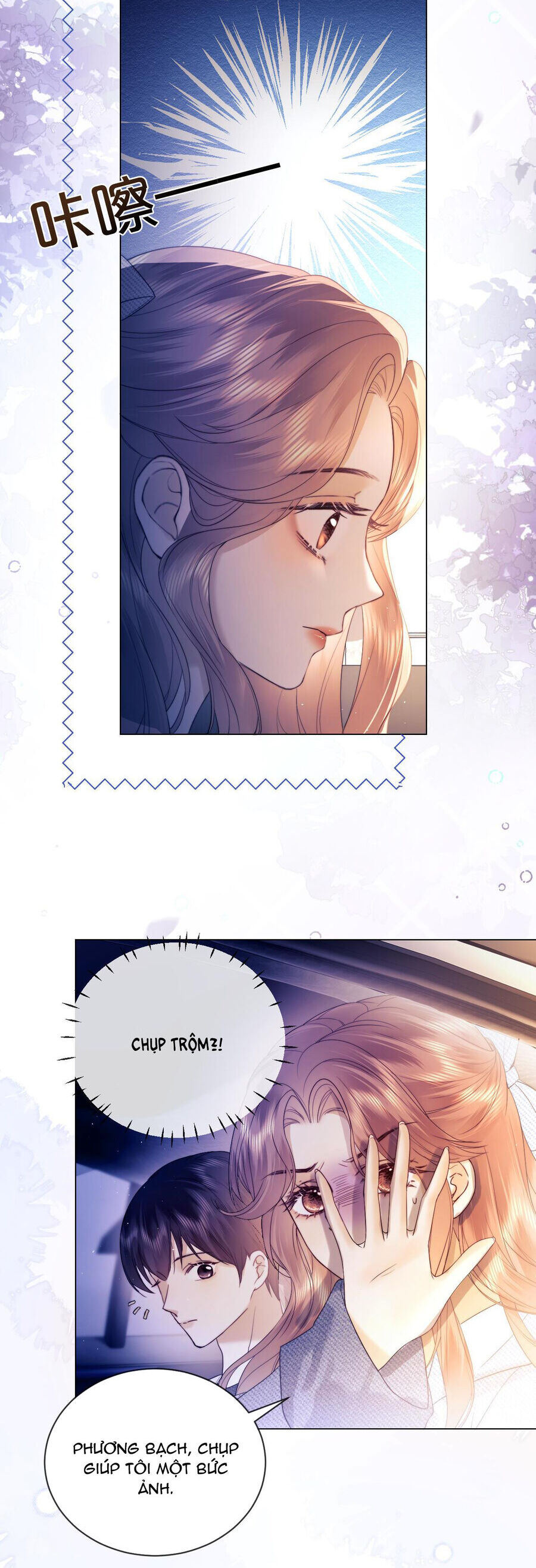 Fan Vợ Hiểu Biết Một Chút Chapter 30.1 - Trang 2