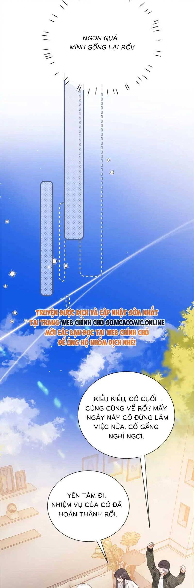 Fan Vợ Hiểu Biết Một Chút Chapter 30 - Trang 2