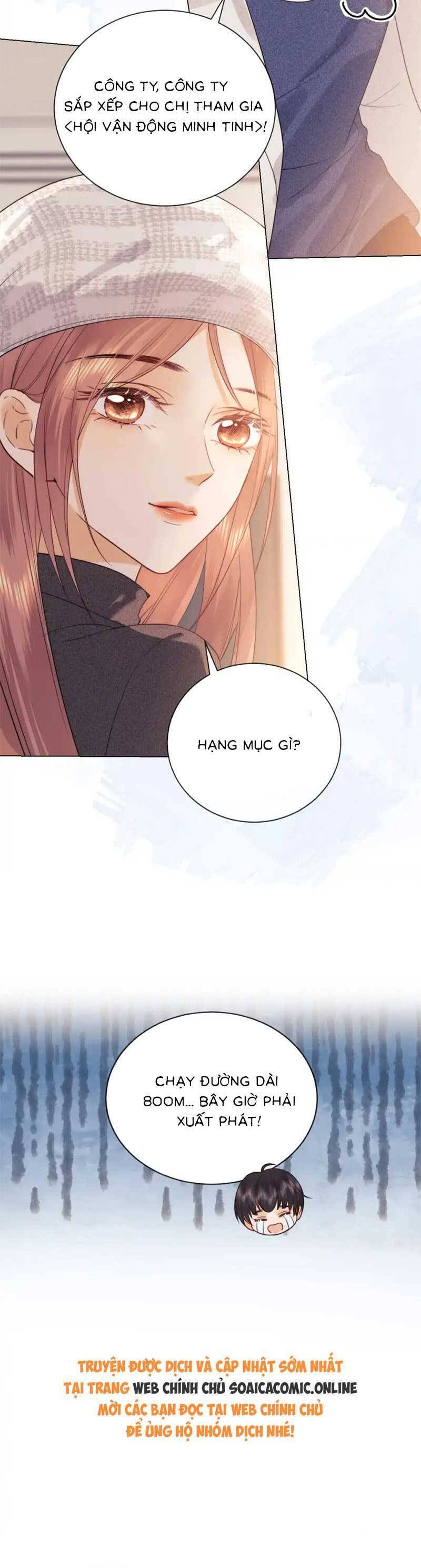 Fan Vợ Hiểu Biết Một Chút Chapter 30 - Trang 2