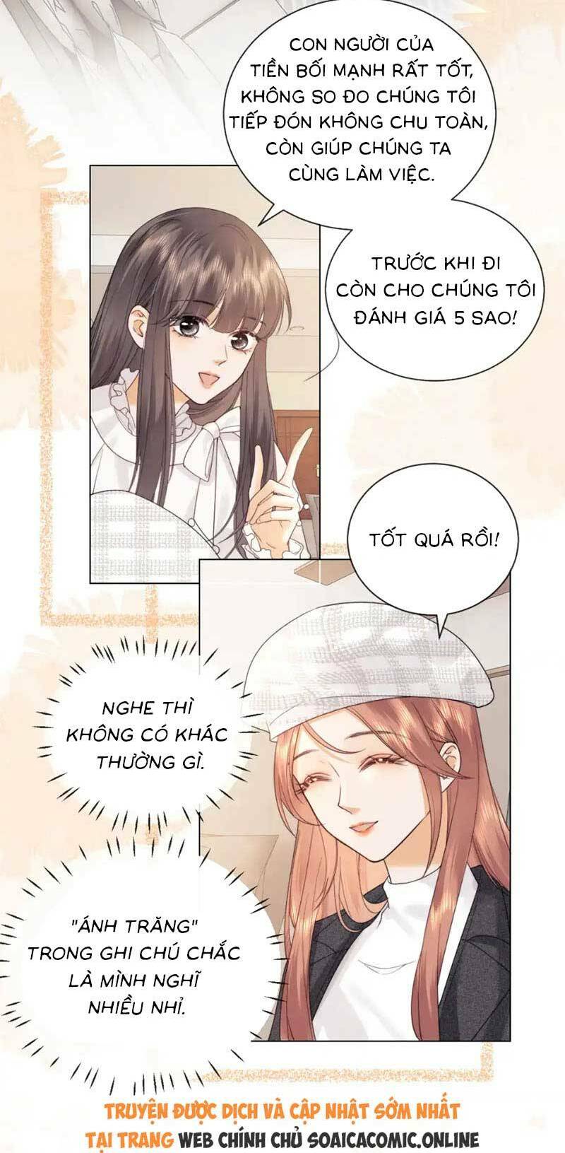 Fan Vợ Hiểu Biết Một Chút Chapter 30 - Trang 2