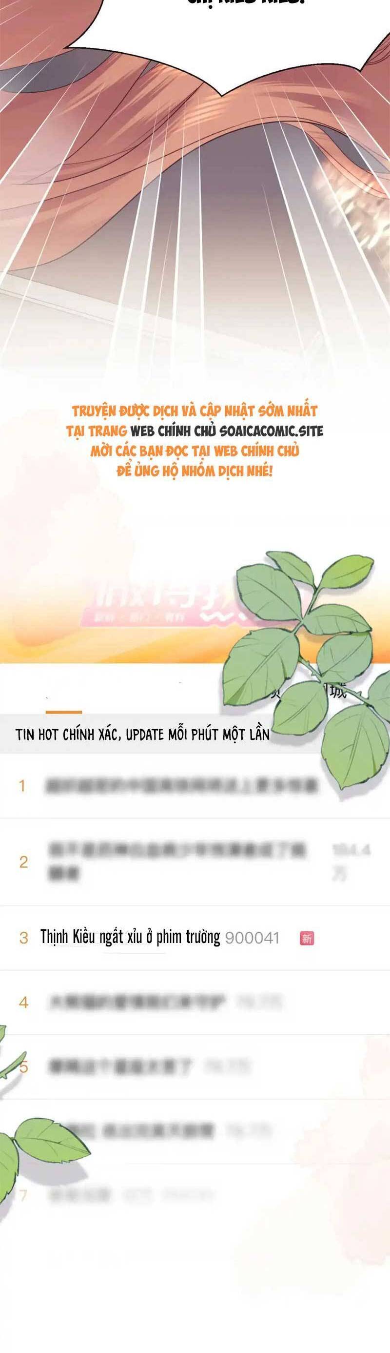 Fan Vợ Hiểu Biết Một Chút Chapter 31 - Trang 2