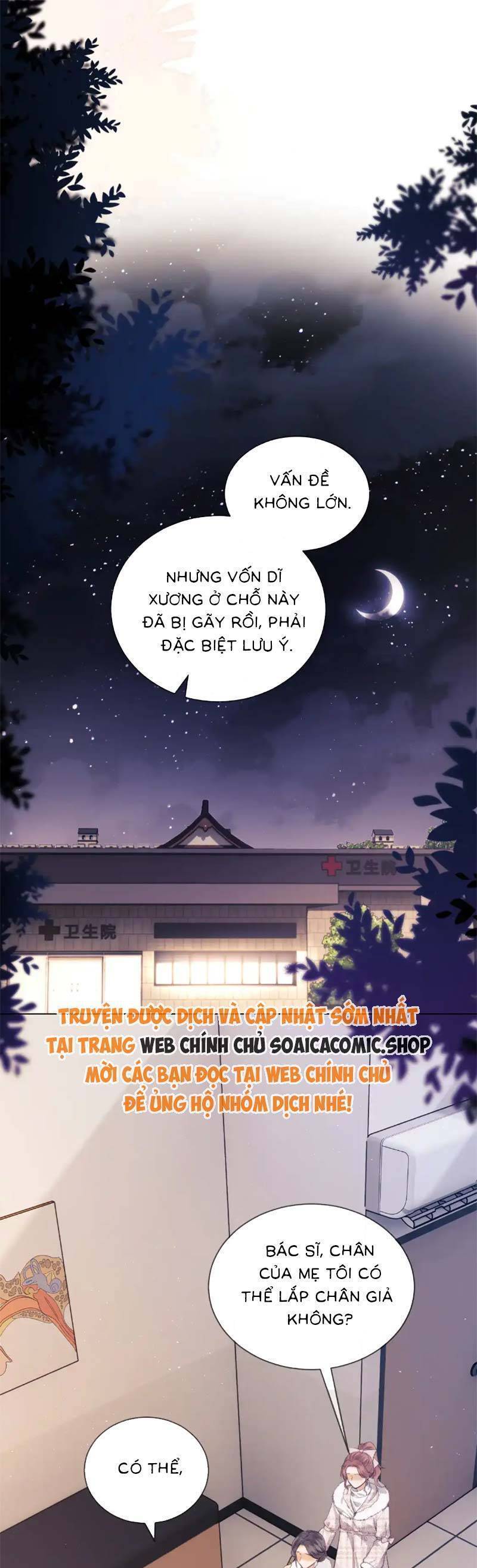Fan Vợ Hiểu Biết Một Chút Chapter 36 - Trang 2