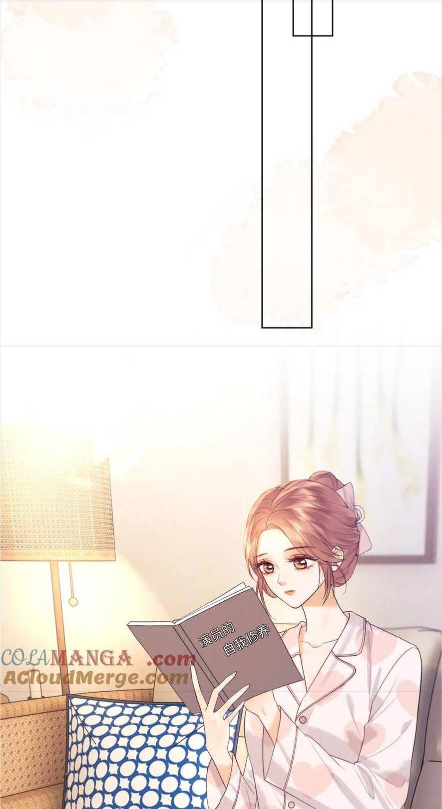 Fan Vợ Hiểu Biết Một Chút Chapter 41 - Trang 2