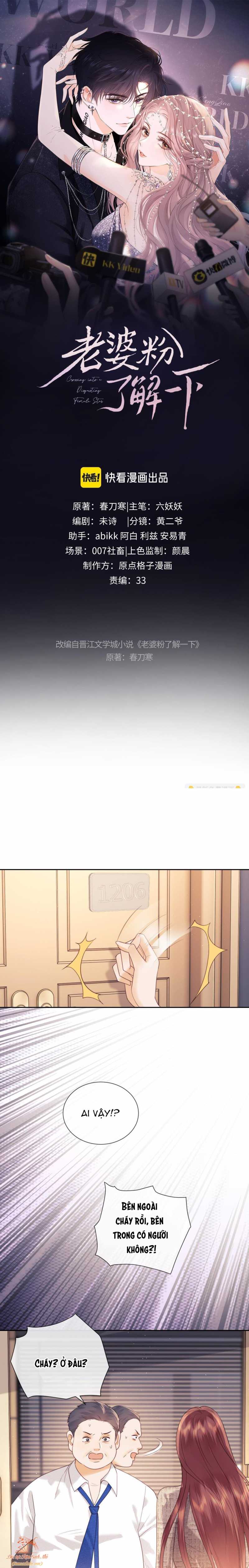 Fan Vợ Hiểu Biết Một Chút Chapter 48 - Trang 2