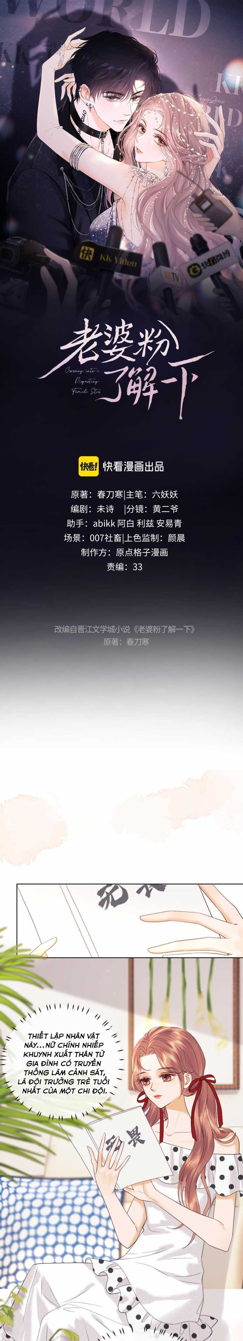 Fan Vợ Hiểu Biết Một Chút Chapter 49 - Trang 2