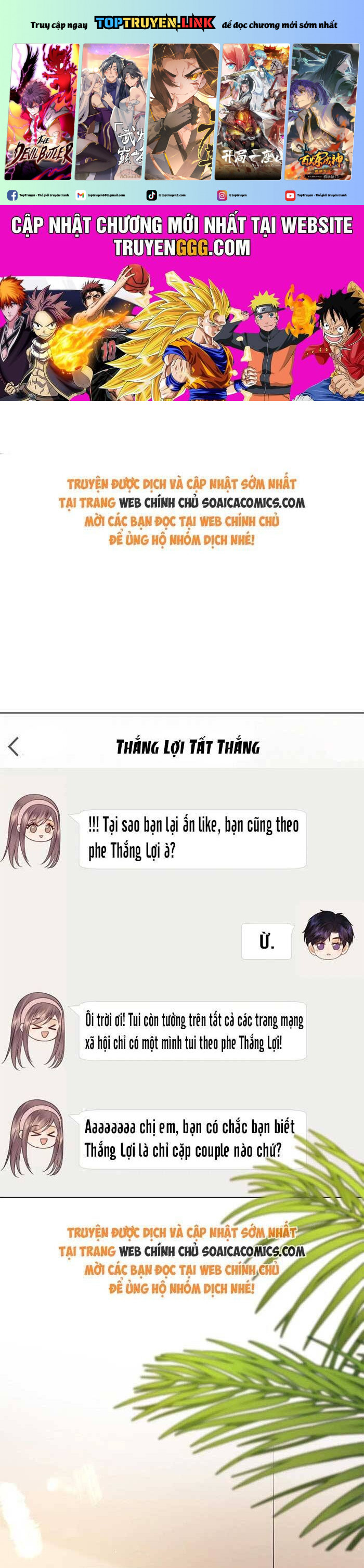 Fan Vợ Hiểu Biết Một Chút Chapter 64 - Trang 2