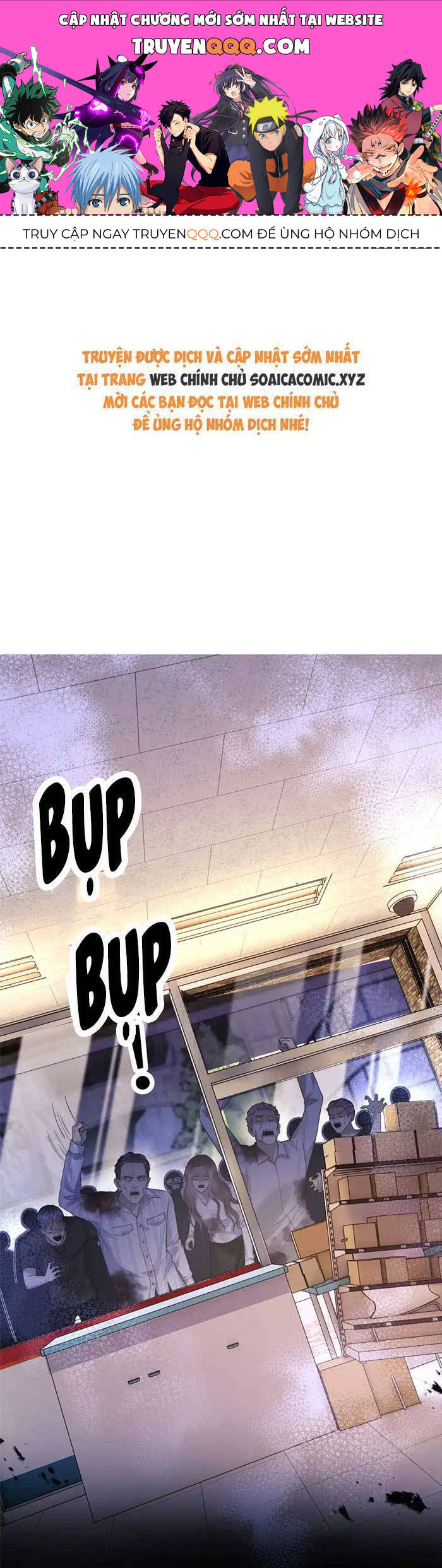 Fan Vợ Hiểu Biết Một Chút Chapter 66 - Trang 2