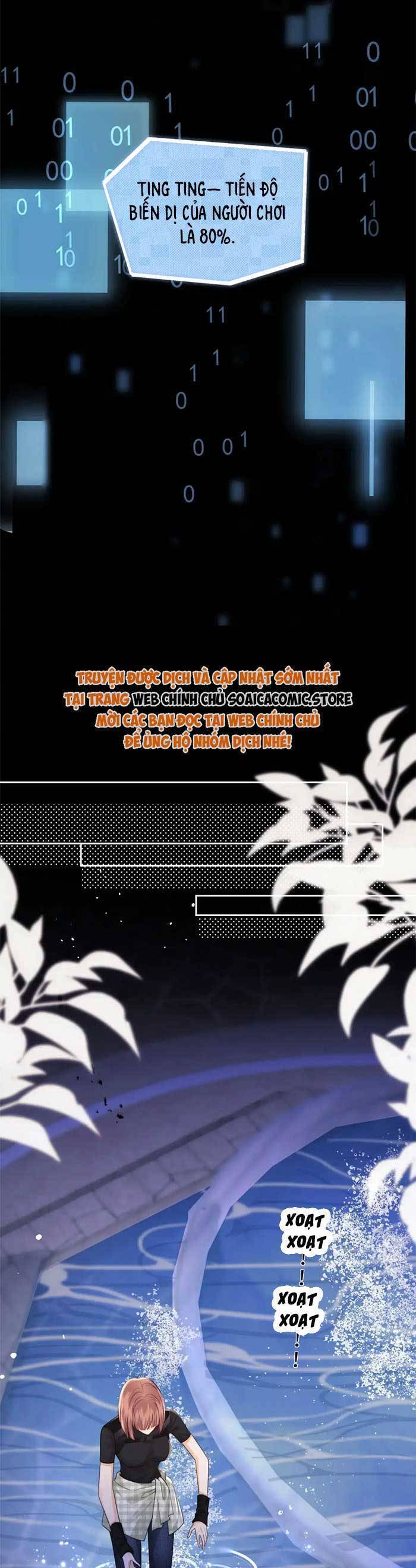 Fan Vợ Hiểu Biết Một Chút Chapter 68 - Trang 2