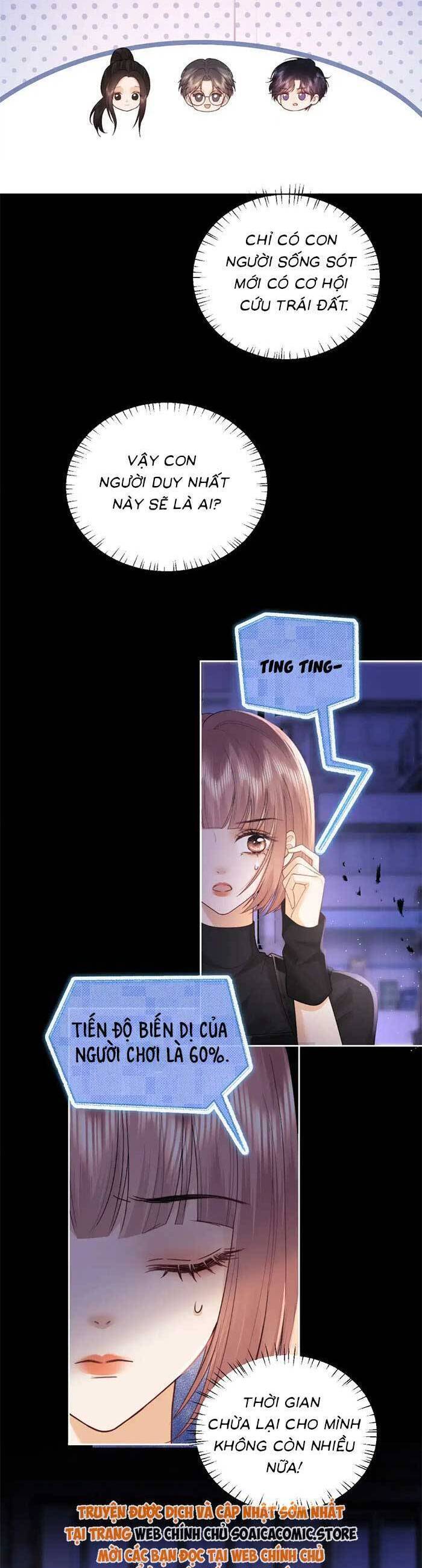 Fan Vợ Hiểu Biết Một Chút Chapter 68 - Trang 2