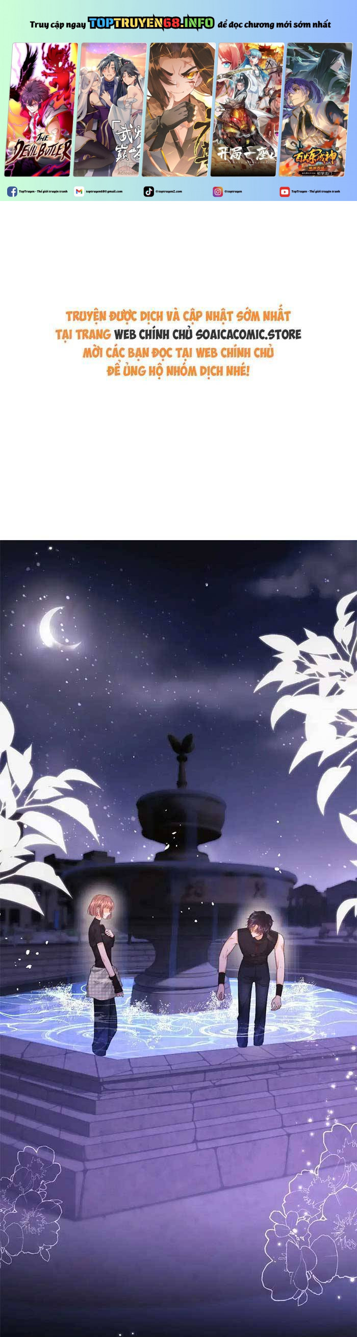 Fan Vợ Hiểu Biết Một Chút Chapter 69 - Trang 2