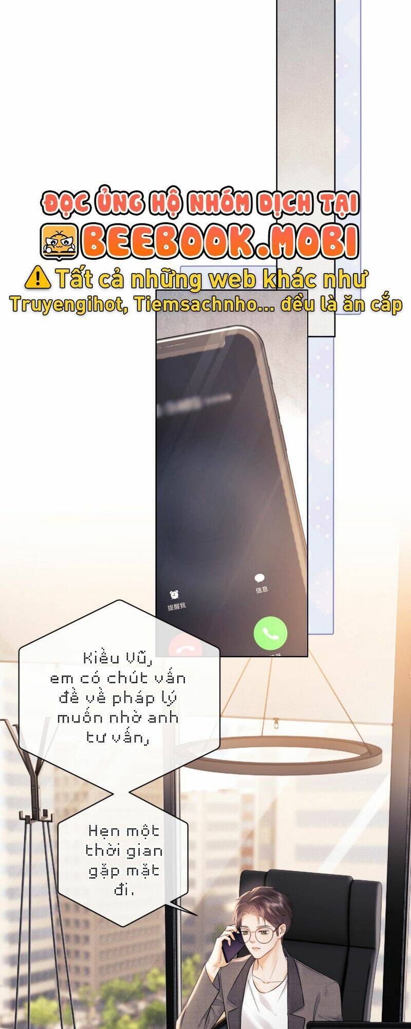 Fan Vợ Hiểu Biết Một Chút Chapter 8 - Trang 2