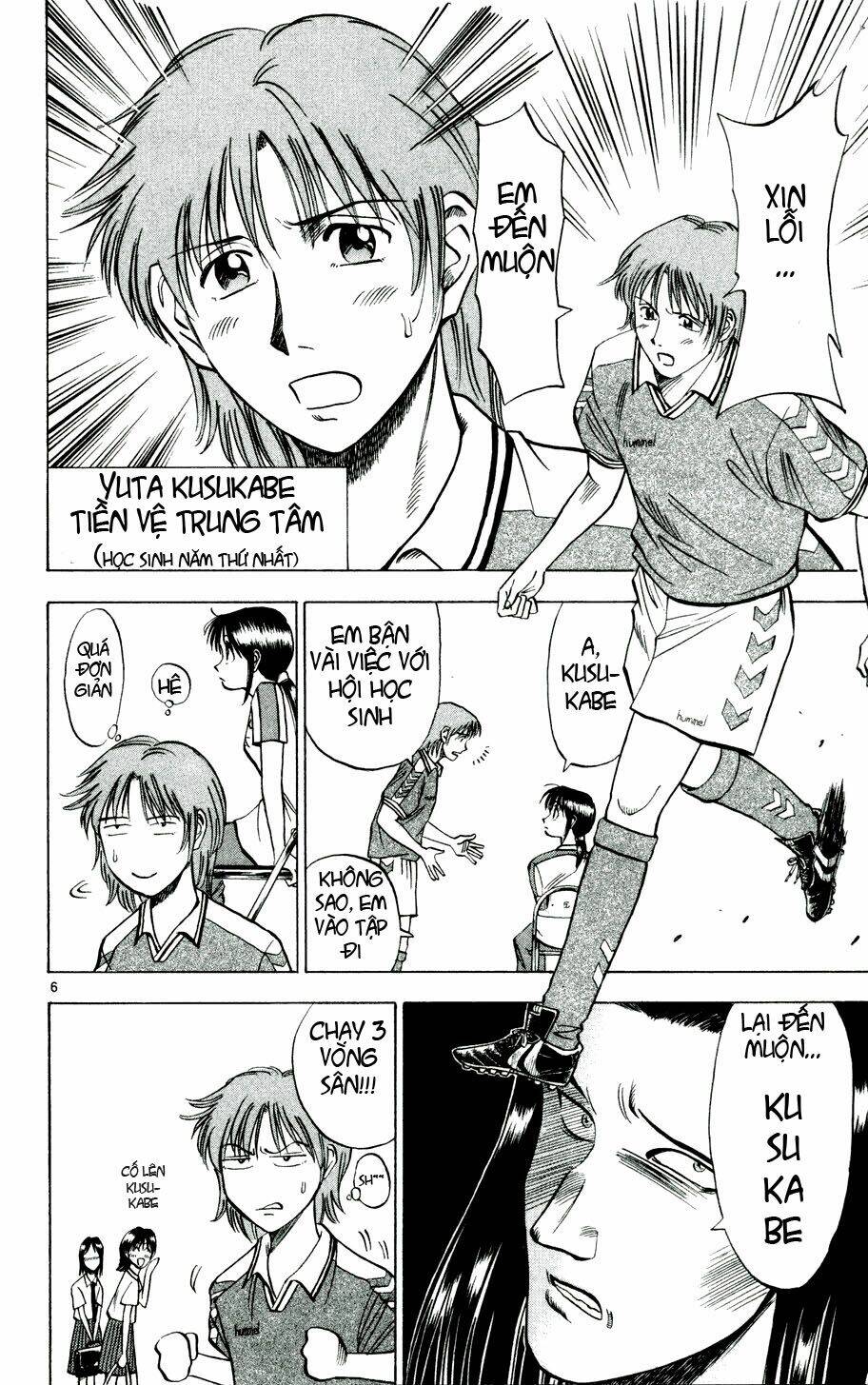 Fantasista Bản Vip Chapter 10 - Trang 2