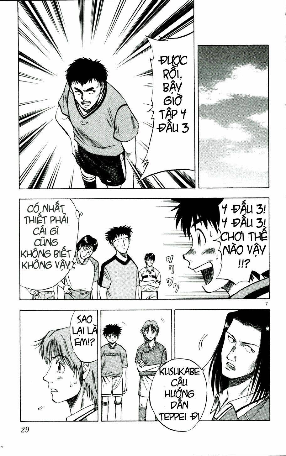 Fantasista Bản Vip Chapter 10 - Trang 2