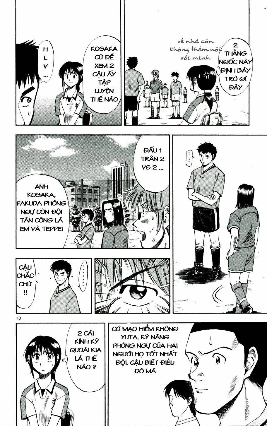 Fantasista Bản Vip Chapter 11 - Trang 2