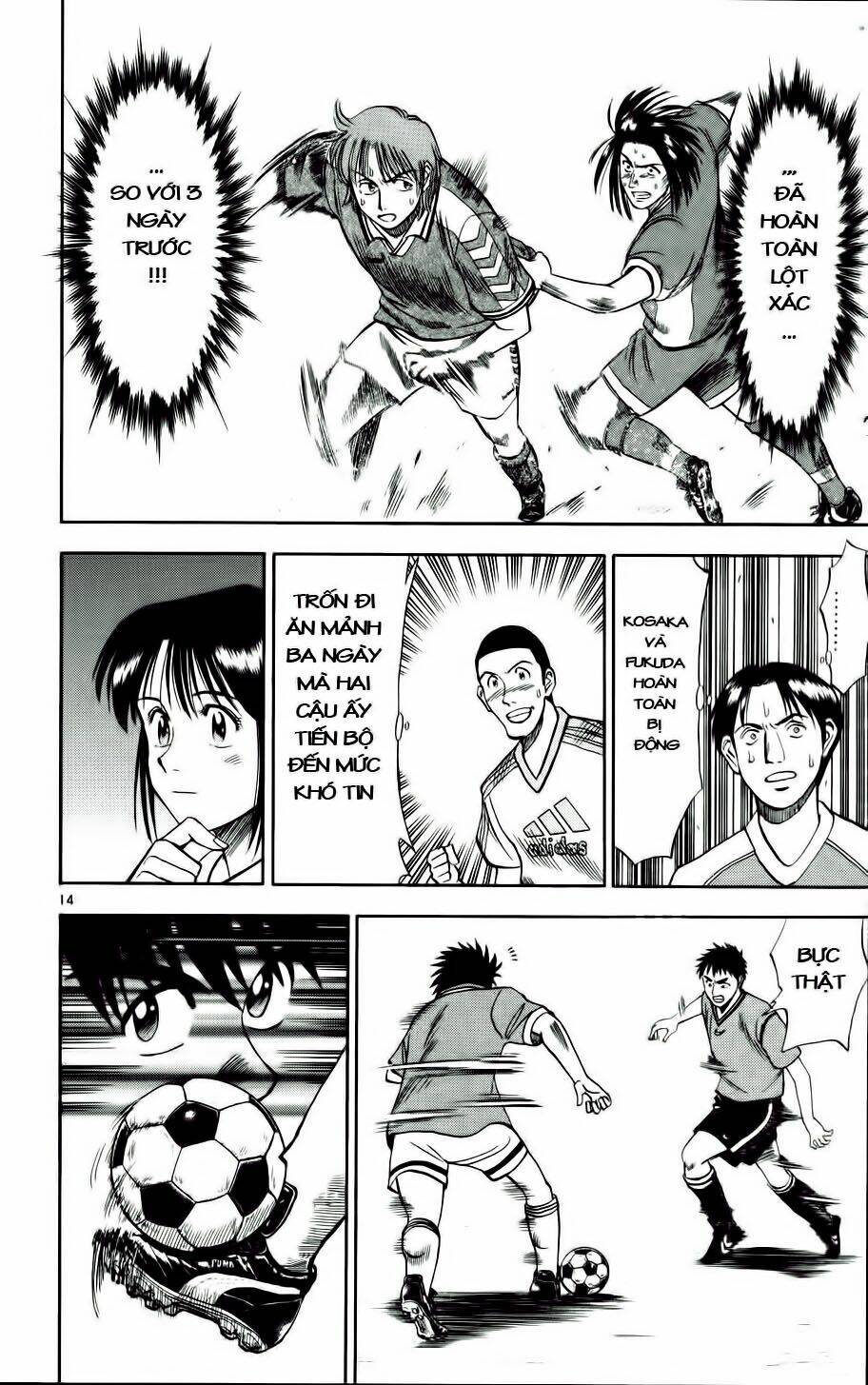 Fantasista Bản Vip Chapter 11 - Trang 2