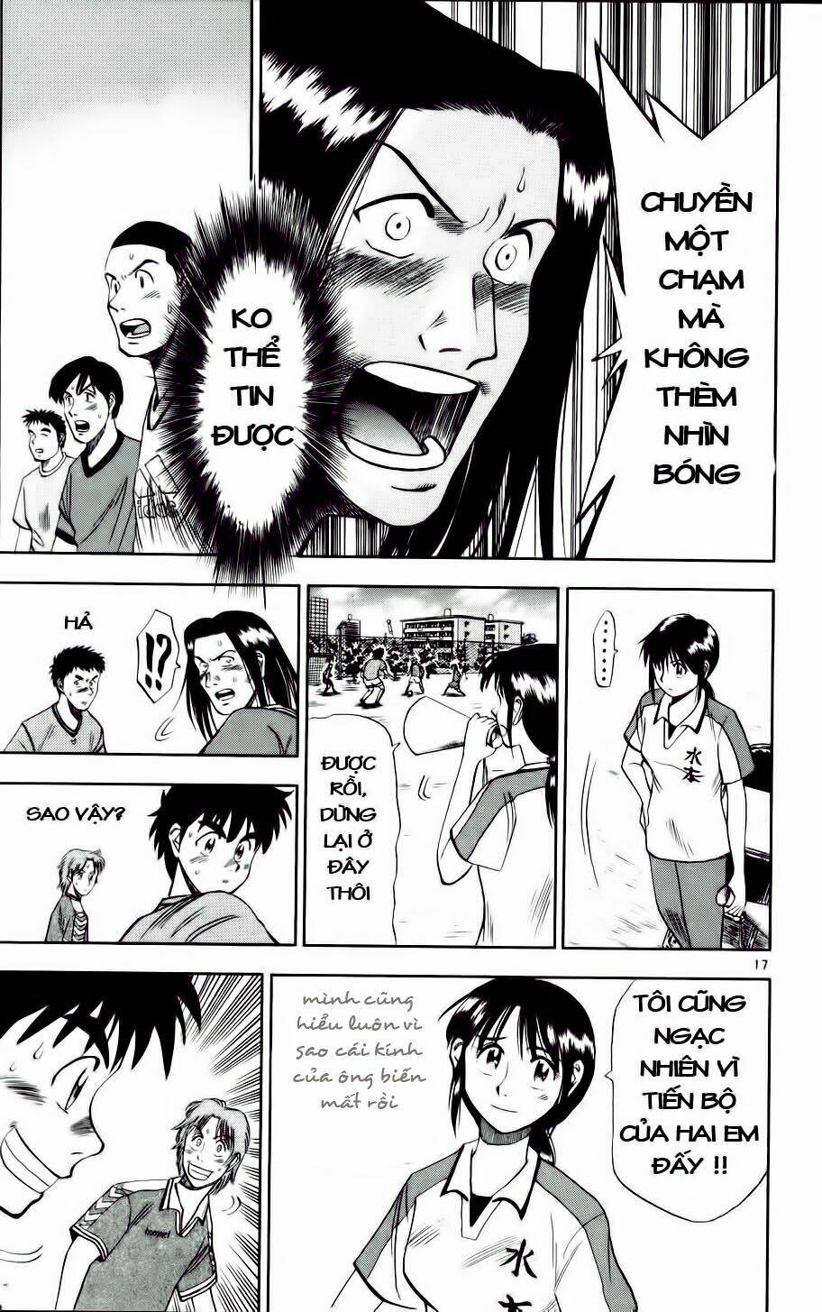 Fantasista Bản Vip Chapter 11 - Trang 2