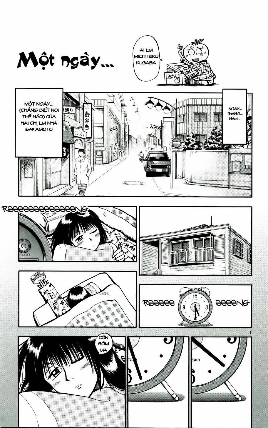 Fantasista Bản Vip Chapter 11 - Trang 2