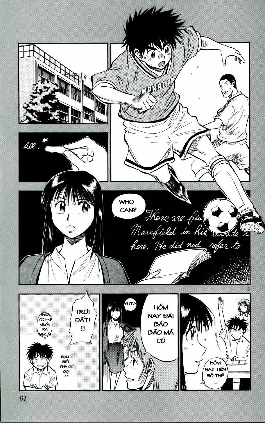 Fantasista Bản Vip Chapter 11 - Trang 2