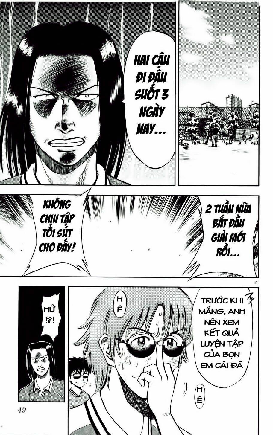 Fantasista Bản Vip Chapter 11 - Trang 2