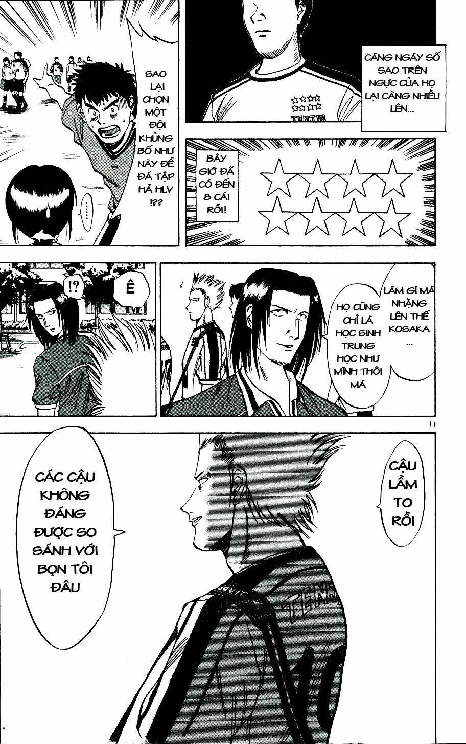 Fantasista Bản Vip Chapter 12 - Trang 2