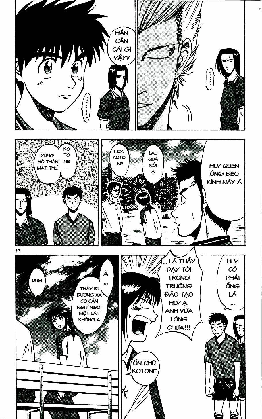 Fantasista Bản Vip Chapter 12 - Trang 2