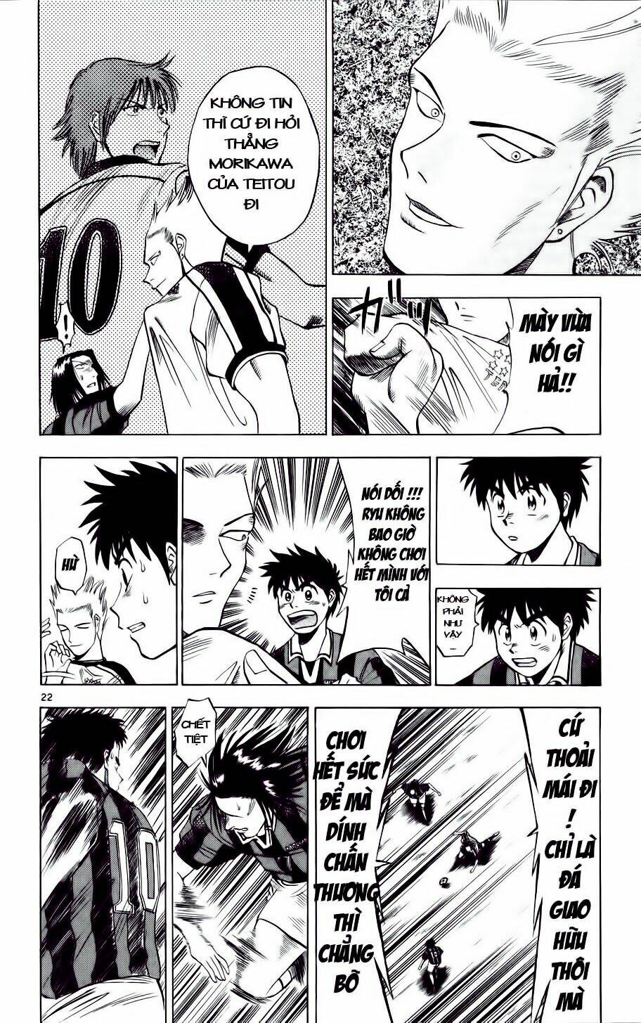 Fantasista Bản Vip Chapter 12 - Trang 2