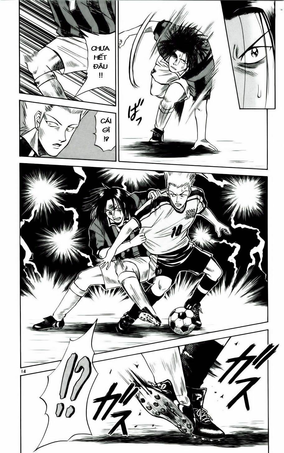 Fantasista Bản Vip Chapter 13 - Trang 2