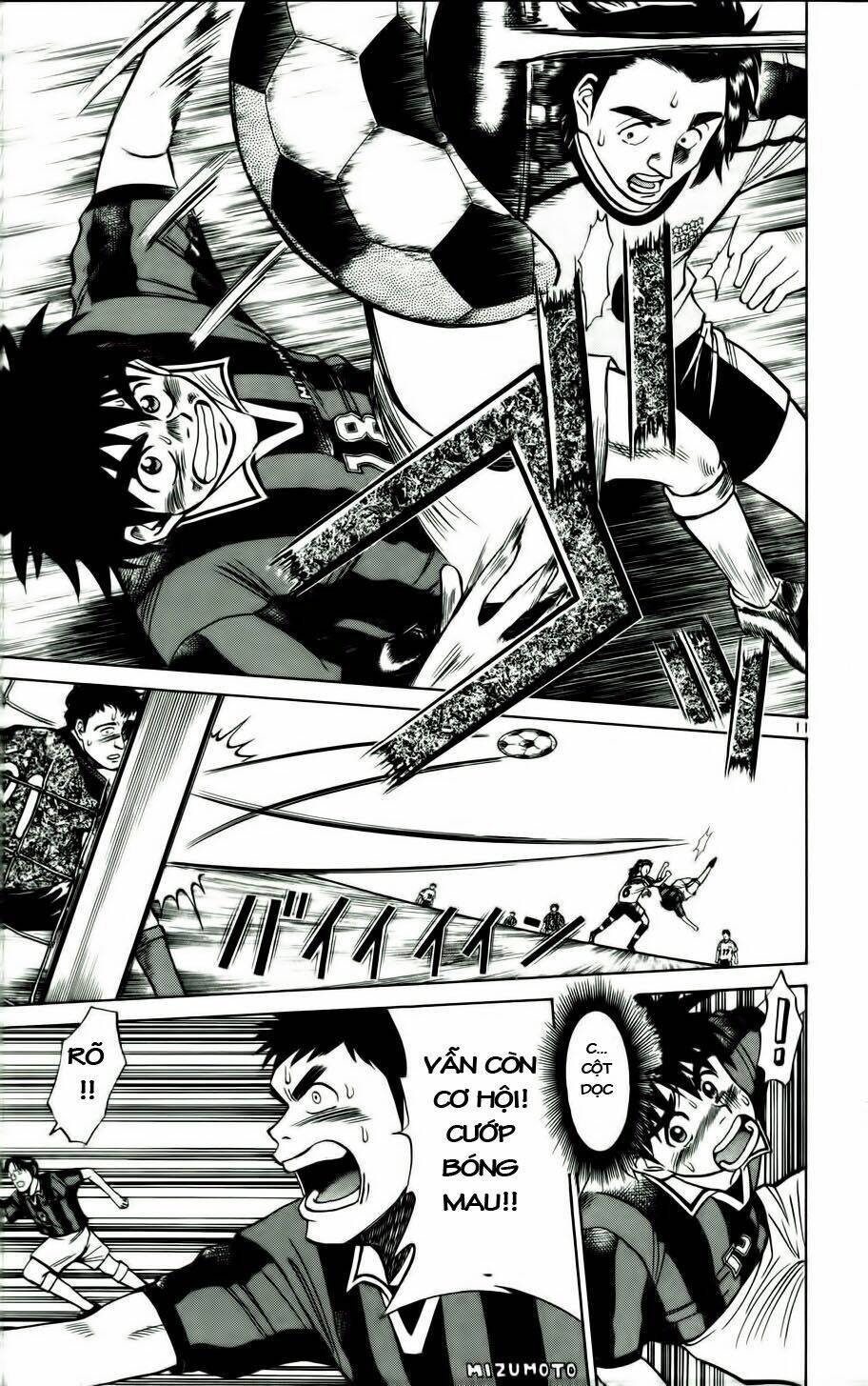 Fantasista Bản Vip Chapter 14 - Trang 2