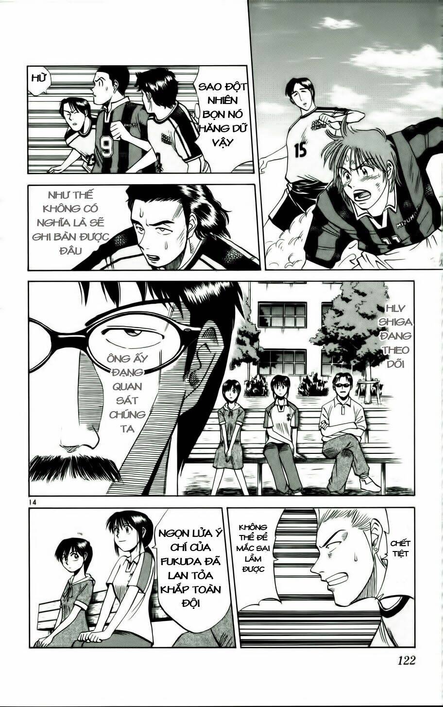 Fantasista Bản Vip Chapter 14 - Trang 2