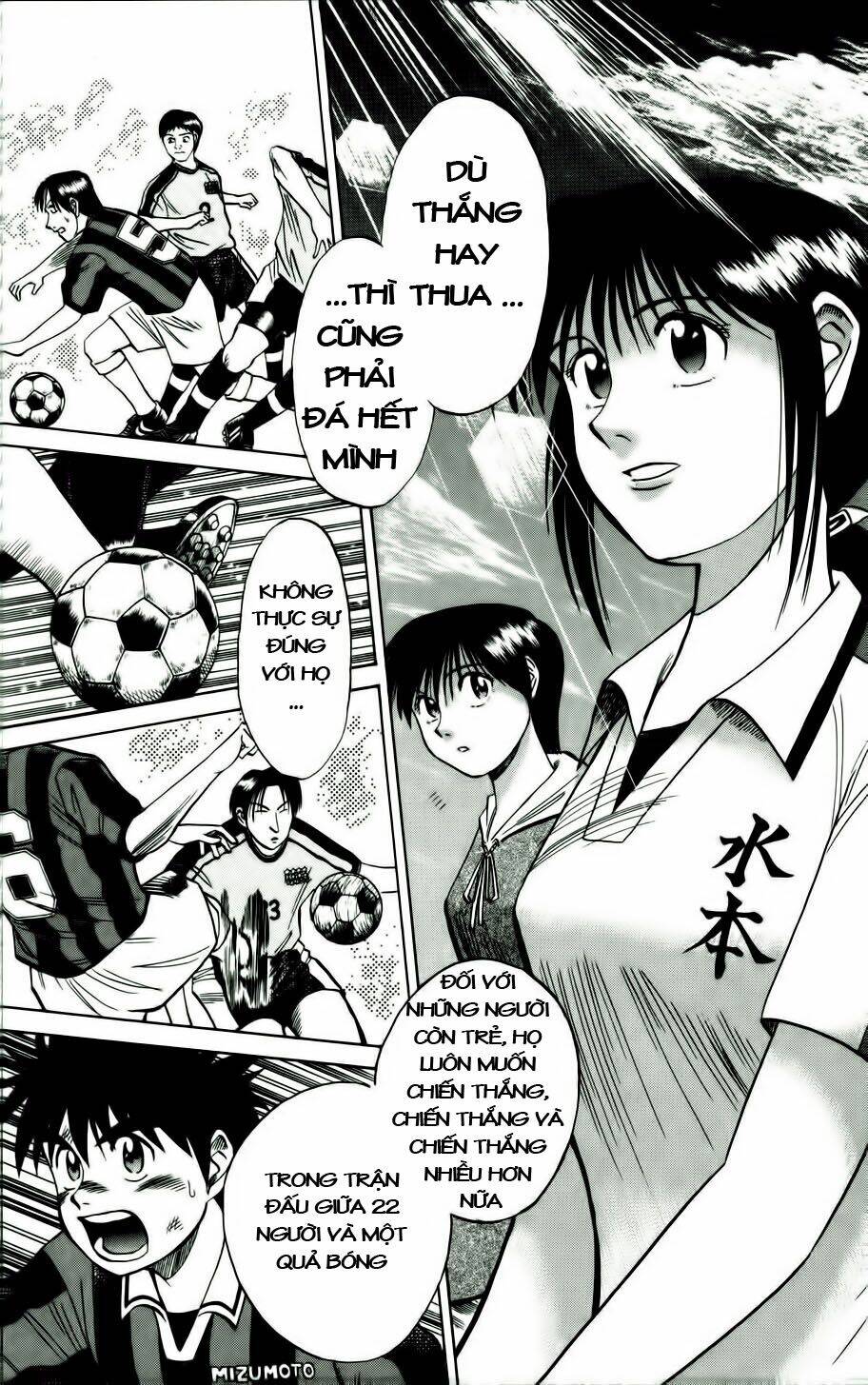 Fantasista Bản Vip Chapter 14 - Trang 2