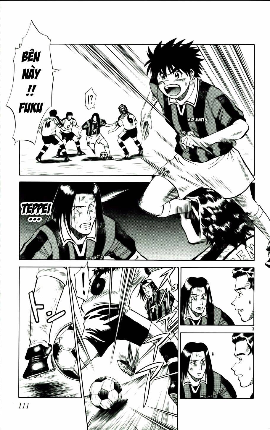 Fantasista Bản Vip Chapter 14 - Trang 2