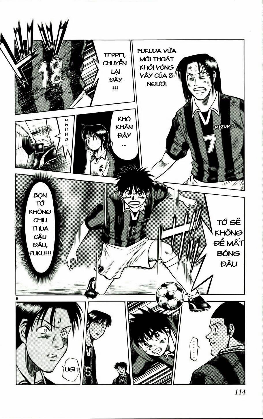 Fantasista Bản Vip Chapter 14 - Trang 2