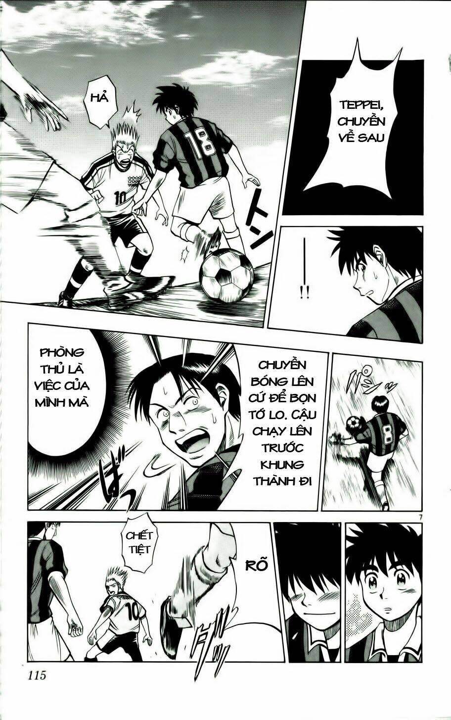 Fantasista Bản Vip Chapter 14 - Trang 2