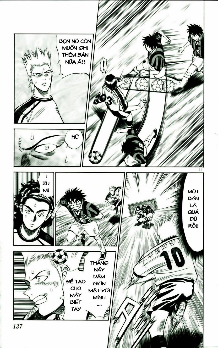 Fantasista Bản Vip Chapter 15 - Trang 2