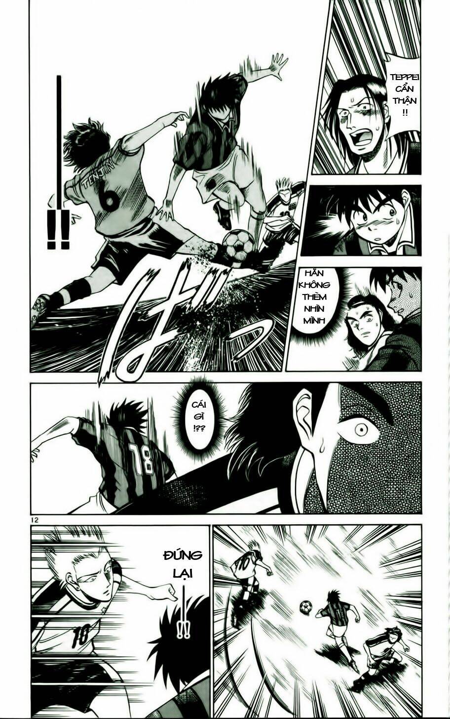 Fantasista Bản Vip Chapter 15 - Trang 2