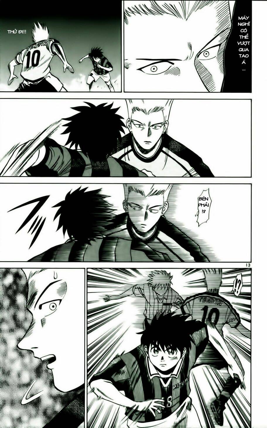 Fantasista Bản Vip Chapter 15 - Trang 2