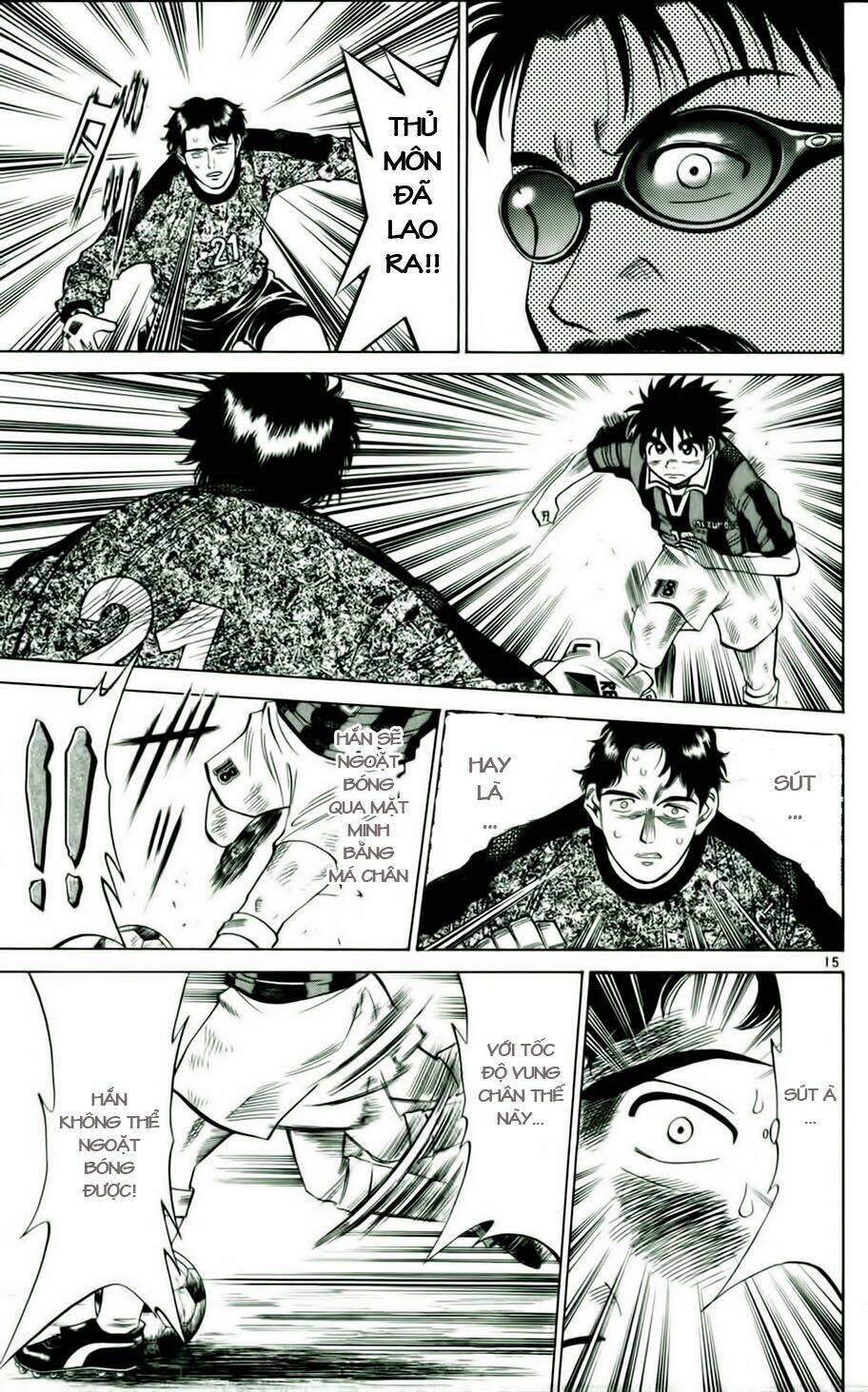 Fantasista Bản Vip Chapter 15 - Trang 2