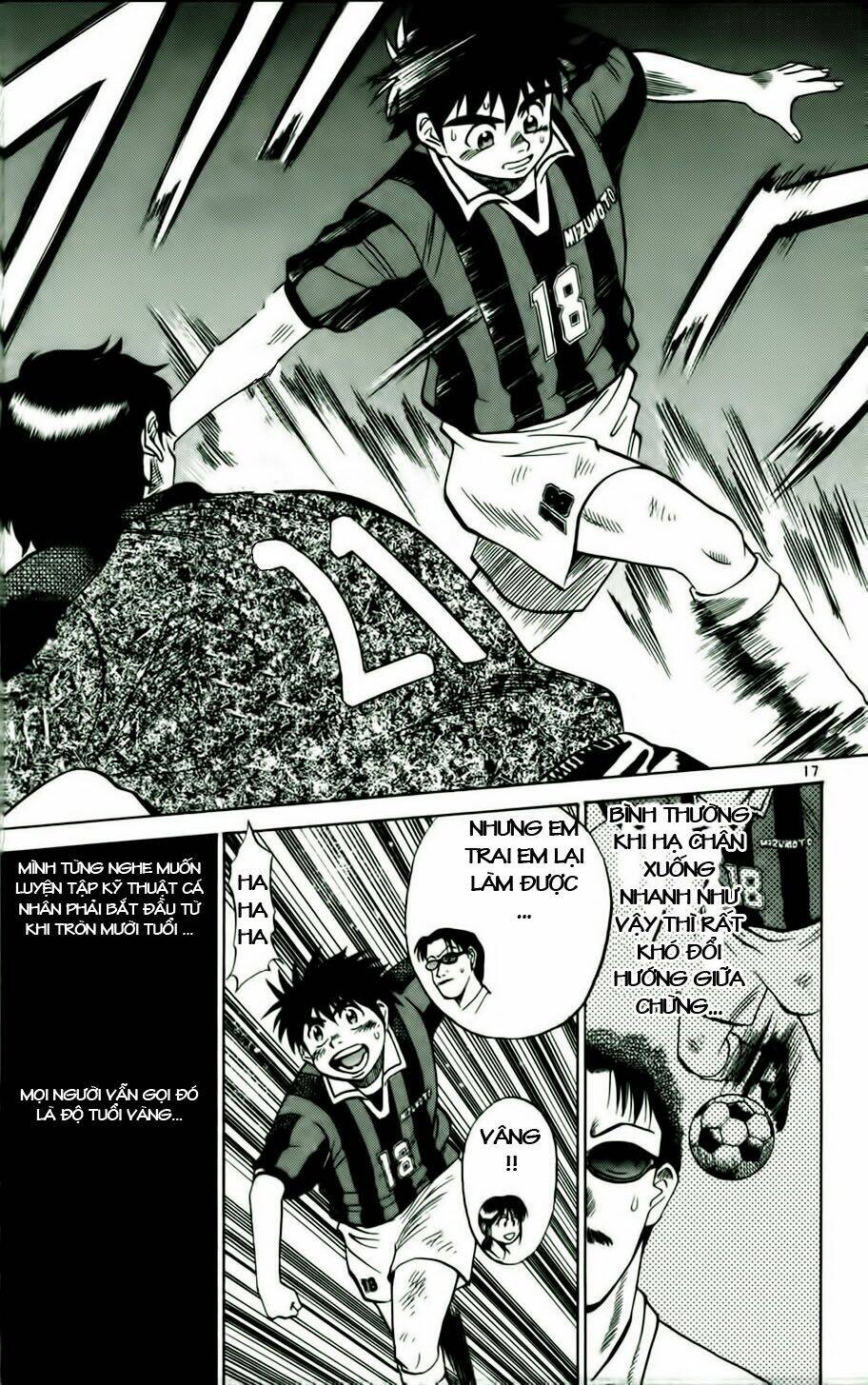 Fantasista Bản Vip Chapter 15 - Trang 2