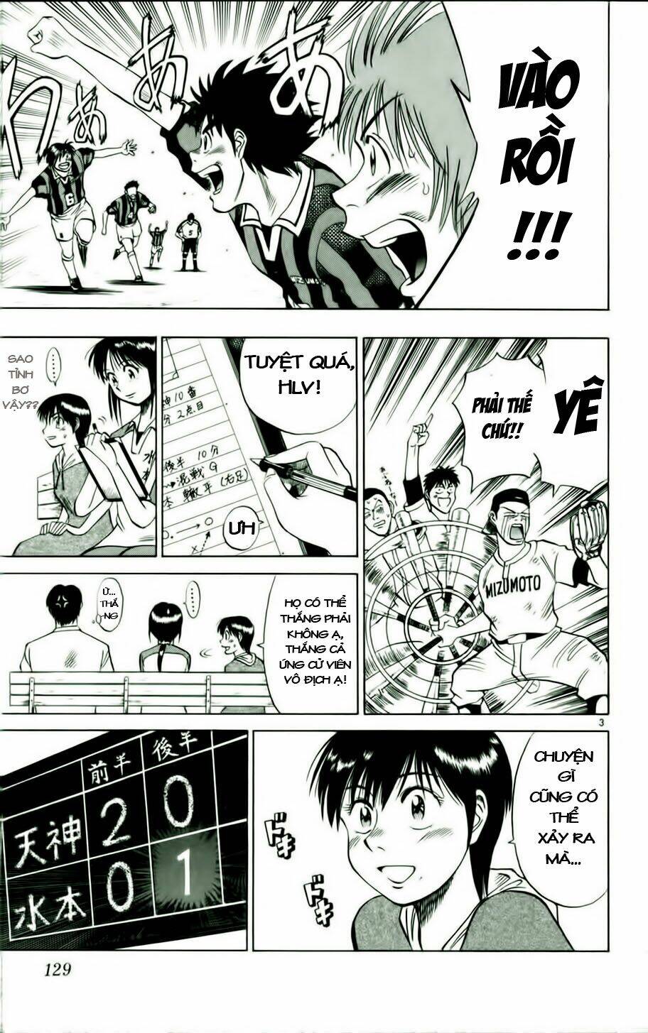 Fantasista Bản Vip Chapter 15 - Trang 2