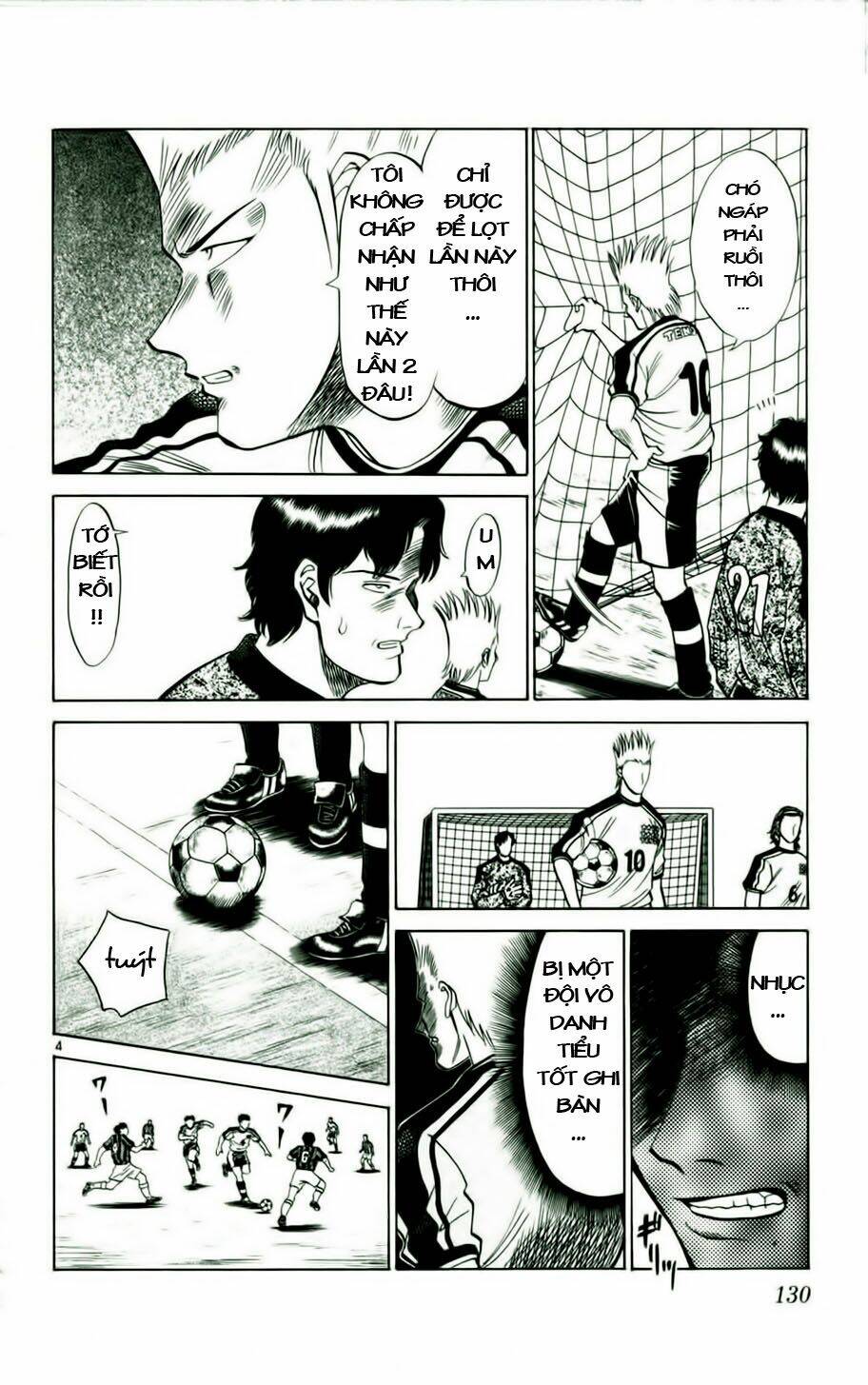 Fantasista Bản Vip Chapter 15 - Trang 2