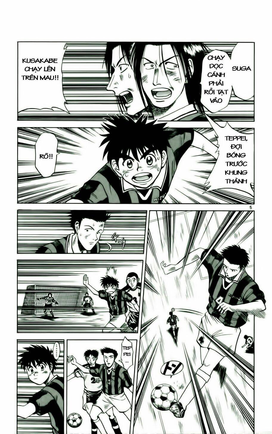 Fantasista Bản Vip Chapter 15 - Trang 2