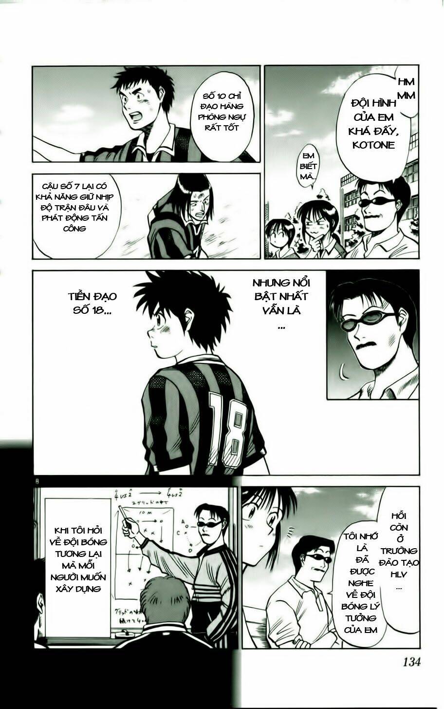 Fantasista Bản Vip Chapter 15 - Trang 2