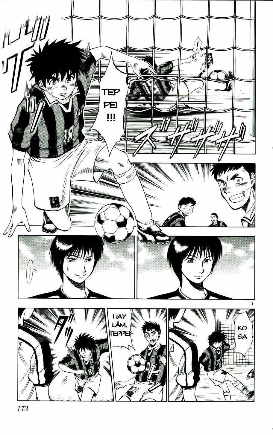 Fantasista Bản Vip Chapter 17 - Trang 2