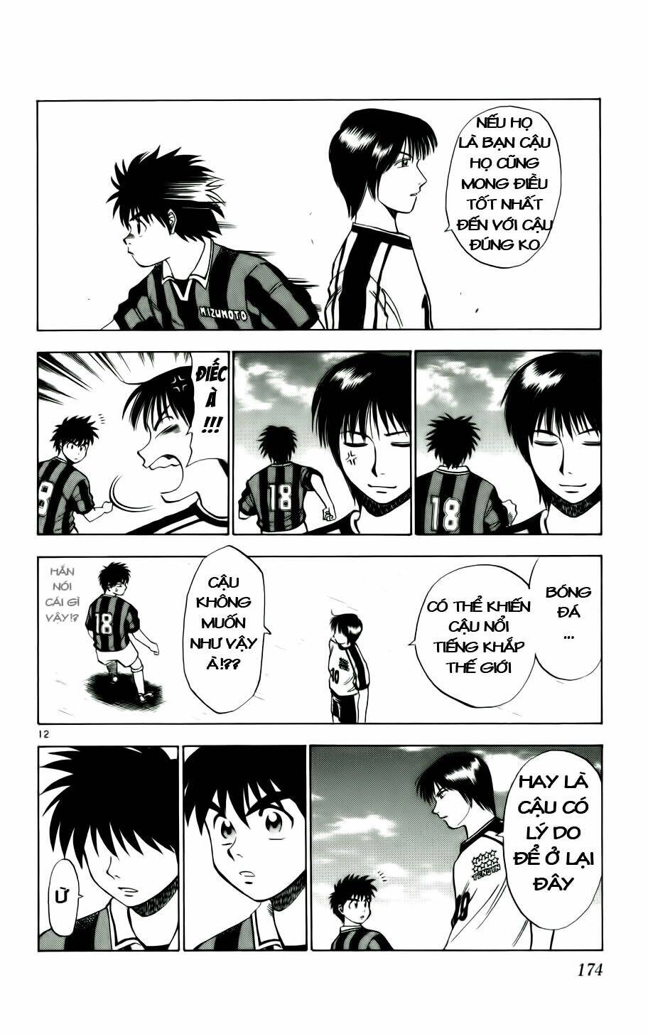 Fantasista Bản Vip Chapter 17 - Trang 2