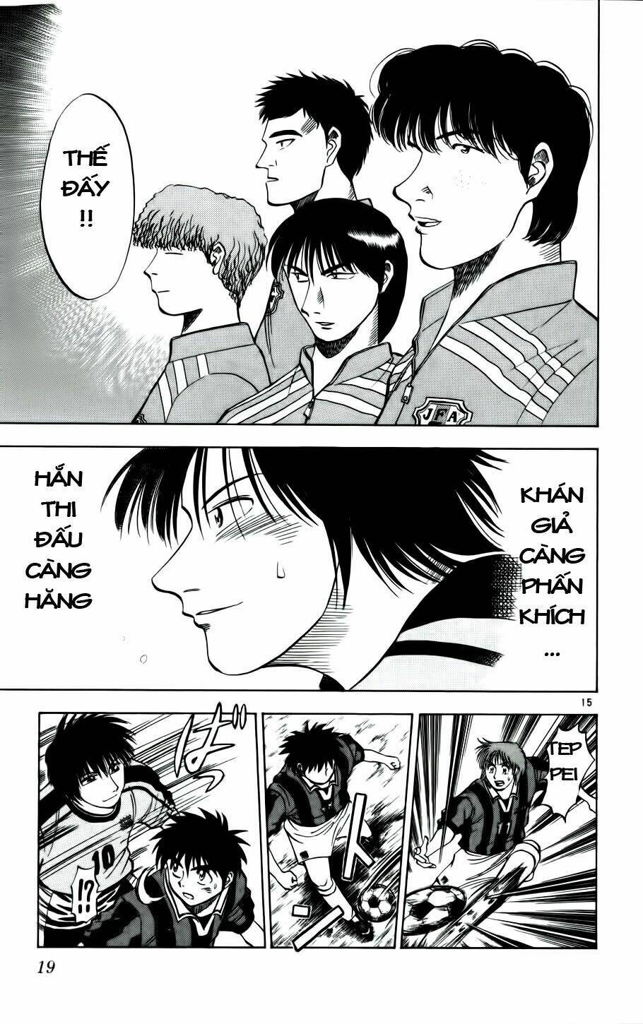 Fantasista Bản Vip Chapter 18 - Trang 2