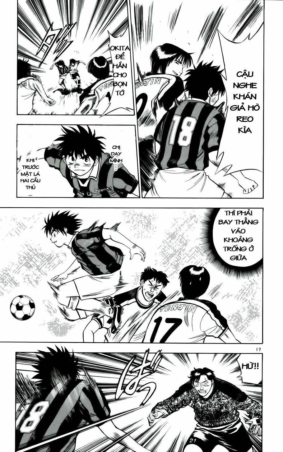 Fantasista Bản Vip Chapter 18 - Trang 2