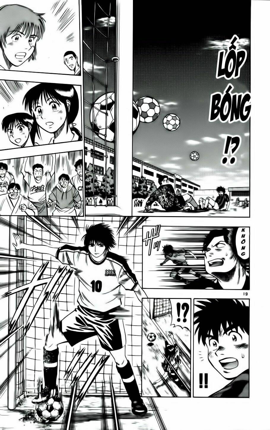 Fantasista Bản Vip Chapter 18 - Trang 2