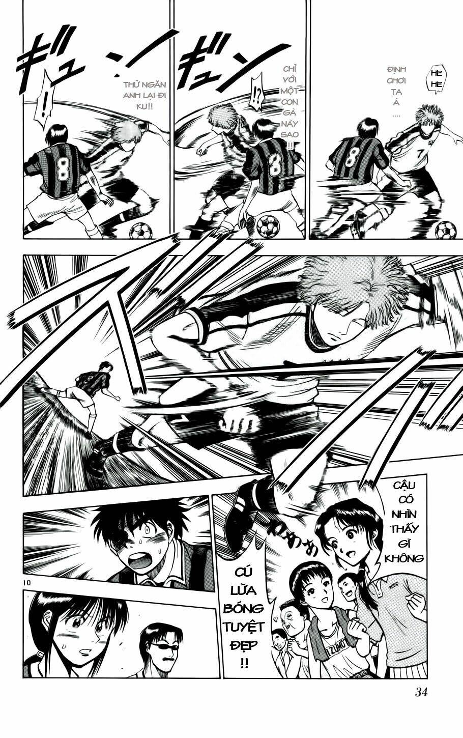 Fantasista Bản Vip Chapter 19 - Trang 2